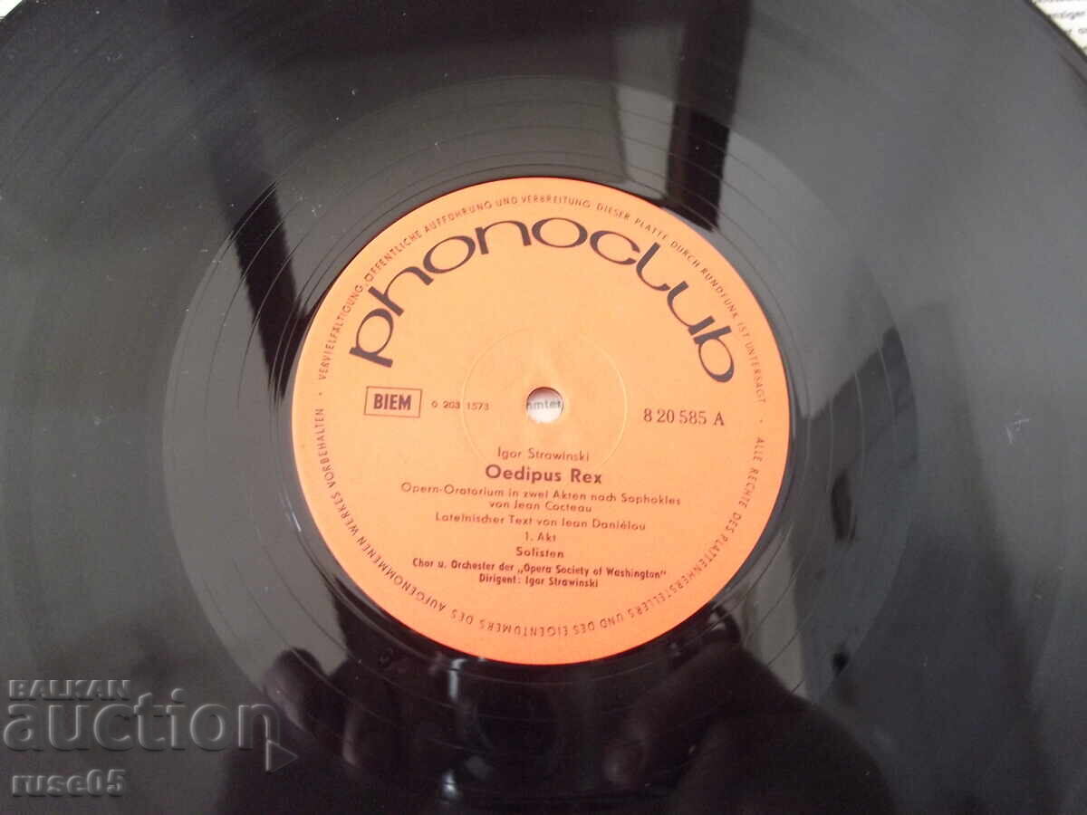Disc de vinil "OEDIPUS REX - IGOR STRAWINSKI" - 5