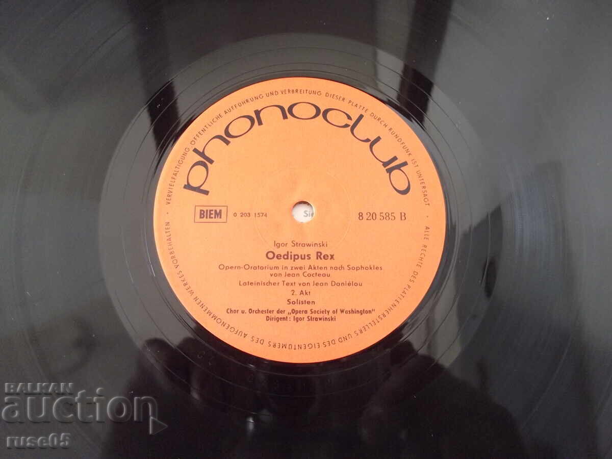 Disc de vinil "OEDIPUS REX - IGOR STRAWINSKI" - 7