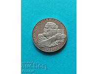 Perfectă monedă de argint de 5 leva 1972 Paisie din Hilandar