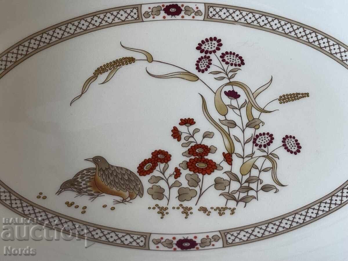 Royal Doulton porcelain platter with price € 0.01 | 0.02 BGN