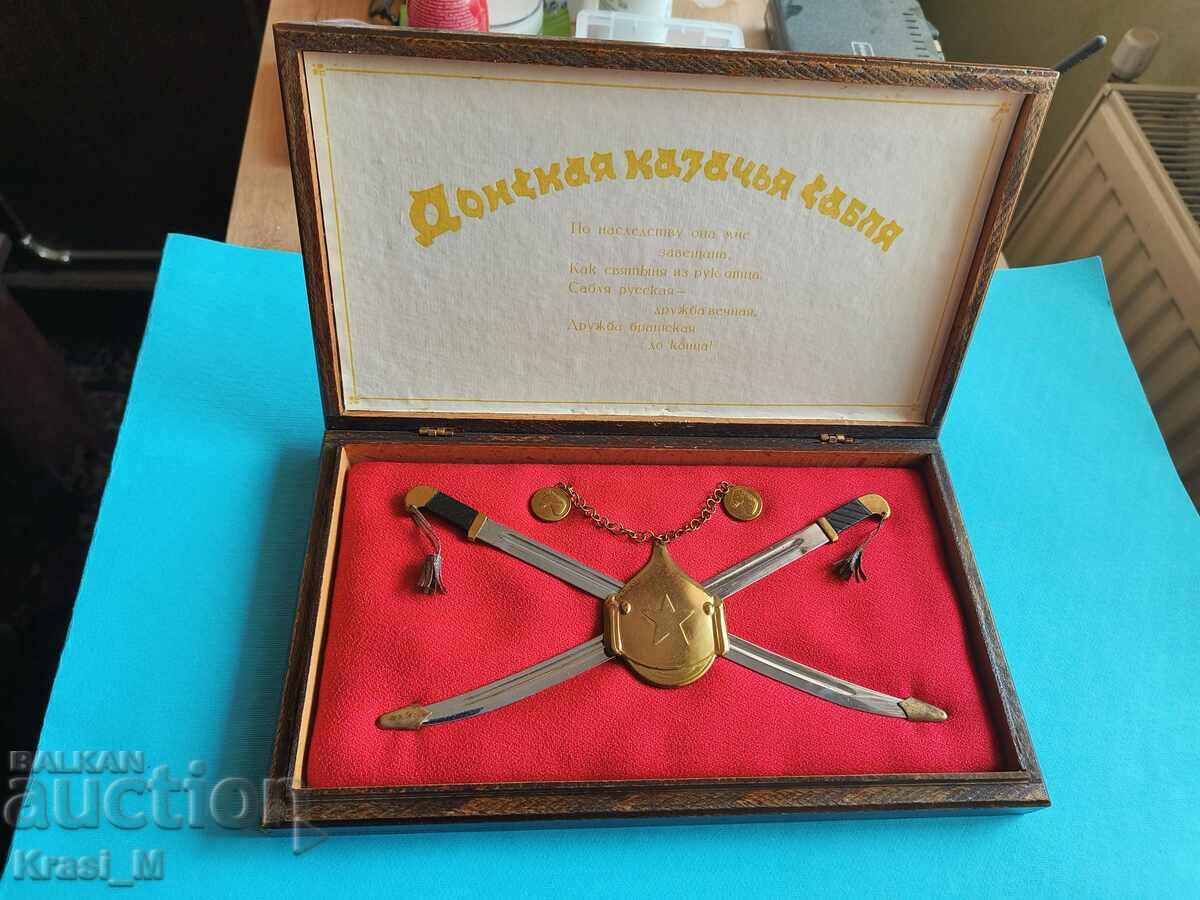 Cutie cadou cu săbii decorative! - 5