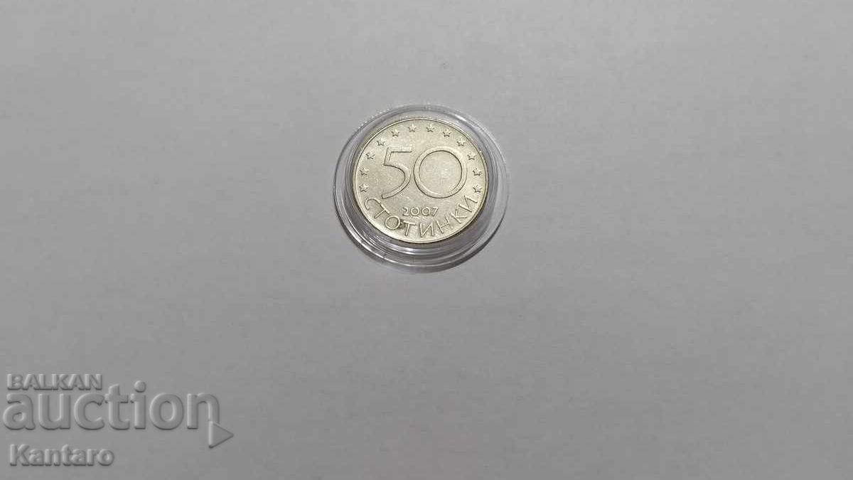 Coin - BULGARIA - 50 stotinki - 2007 - 7