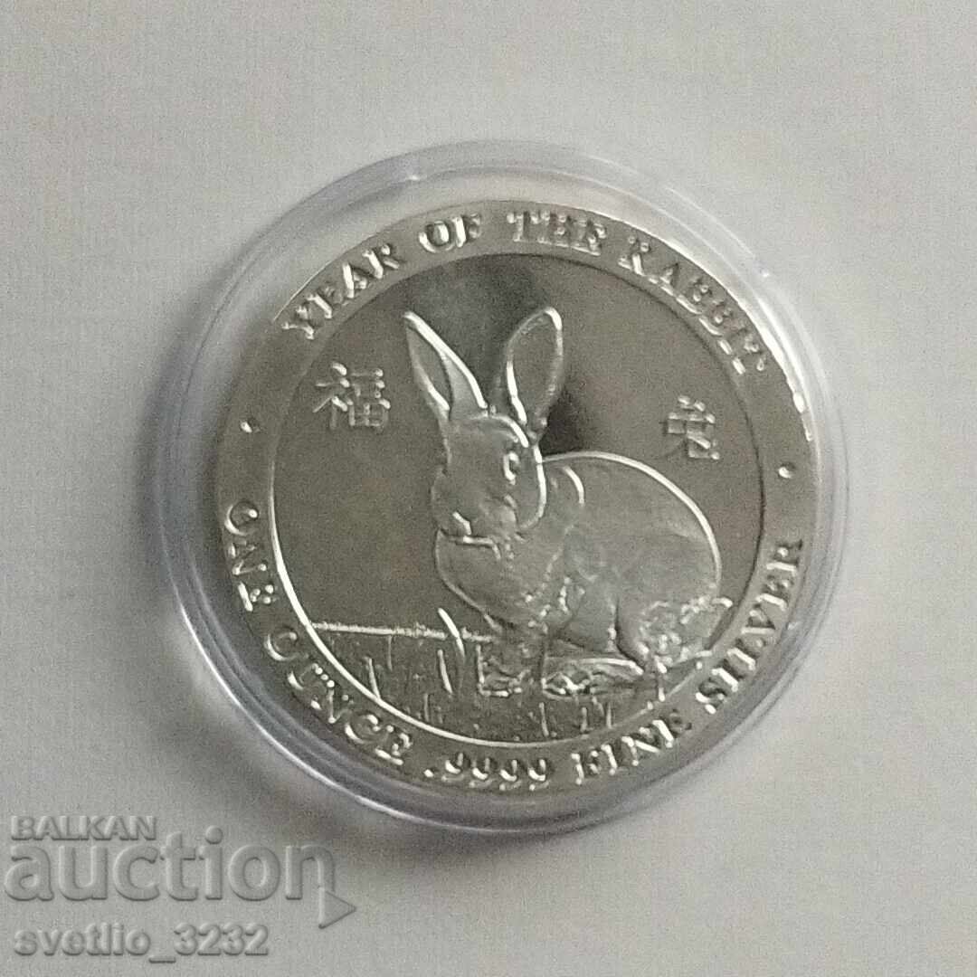 Ασημένιο νόμισμα 1 OZ Λαγός