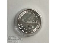 Silver 1 OZ 2017 Canada