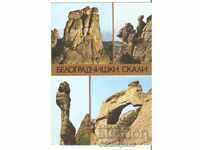 Κάρτα Βουλγαρία Μπελογρανττσίκ 5*