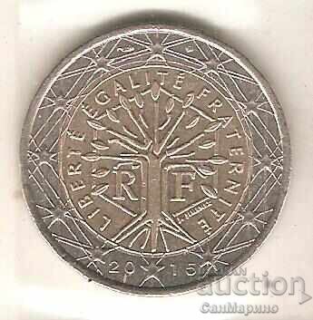 France 2 euros 2015 with price € 2.80 | 5.48 BGN