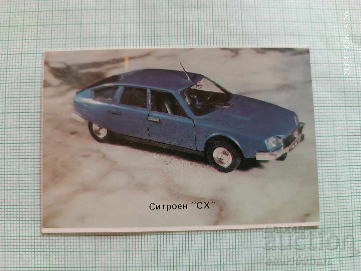 Calendar auto Citroen CX