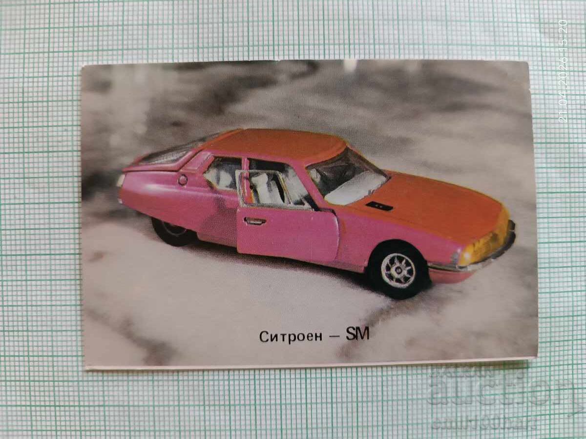 Citroen SM Car Calendar