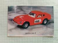 Календарче Автомобил  Датсун 240 Z
