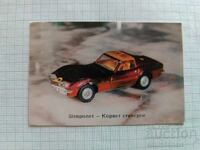 Chevrolet Corvette Stingray Car Calendar