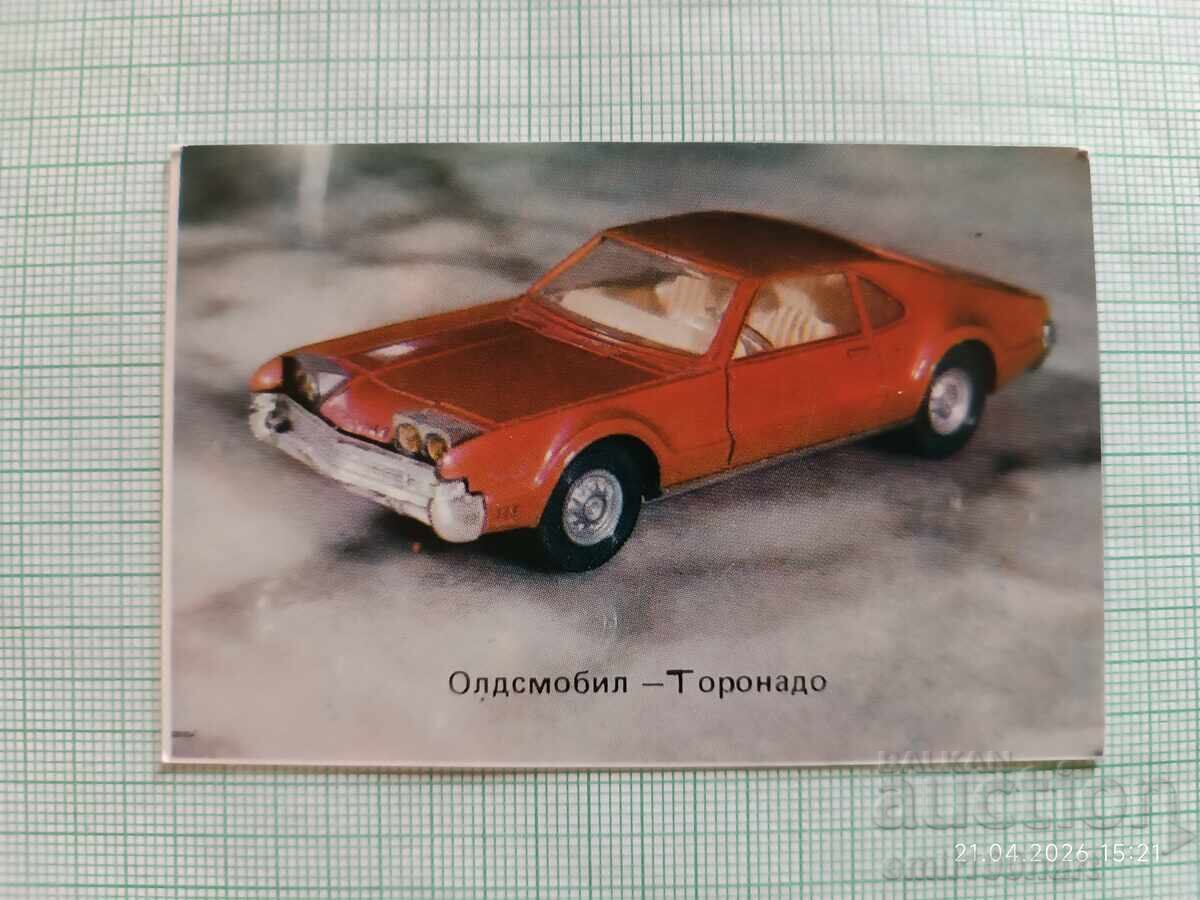 Calendar Car Oldsmobile Toronado