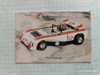 Lola Can-Am Car Calendar