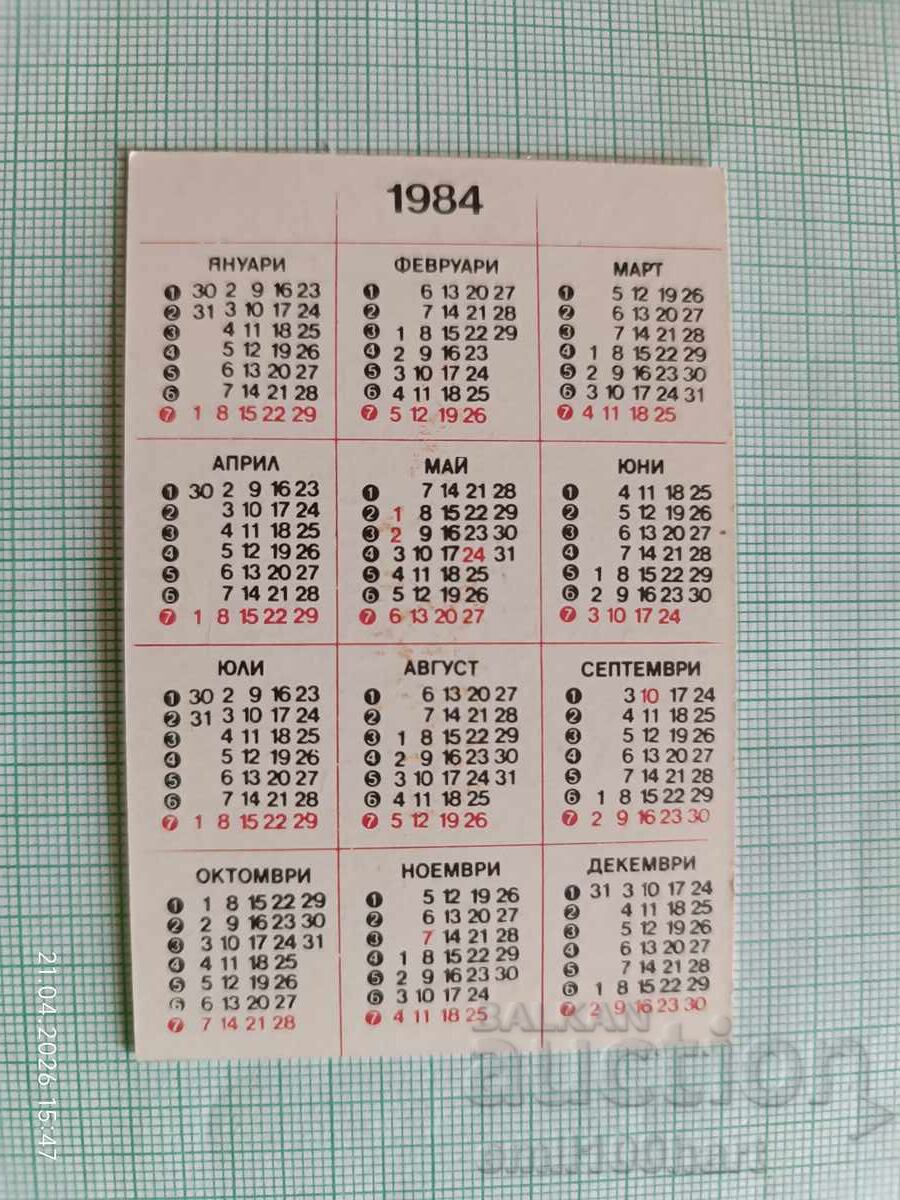 Licitație Calendar BPS Protecția muncii 1984