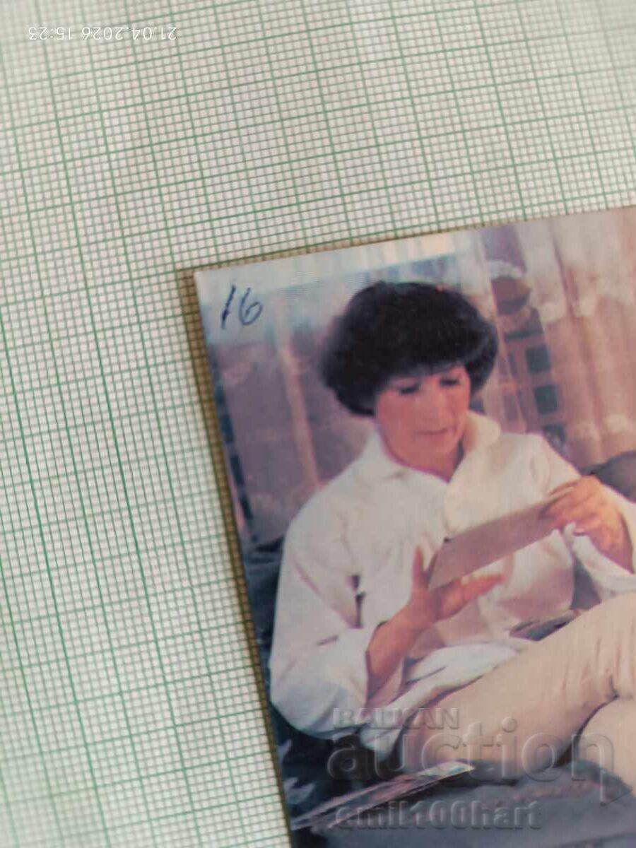 Calendar mic Balkanton Lili Ivanova 1981 cu preț € 2.00 | 3.91 BGN