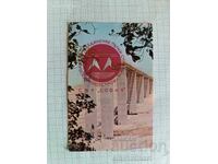Moststroy Sofia Road Construction 1981 calendar card