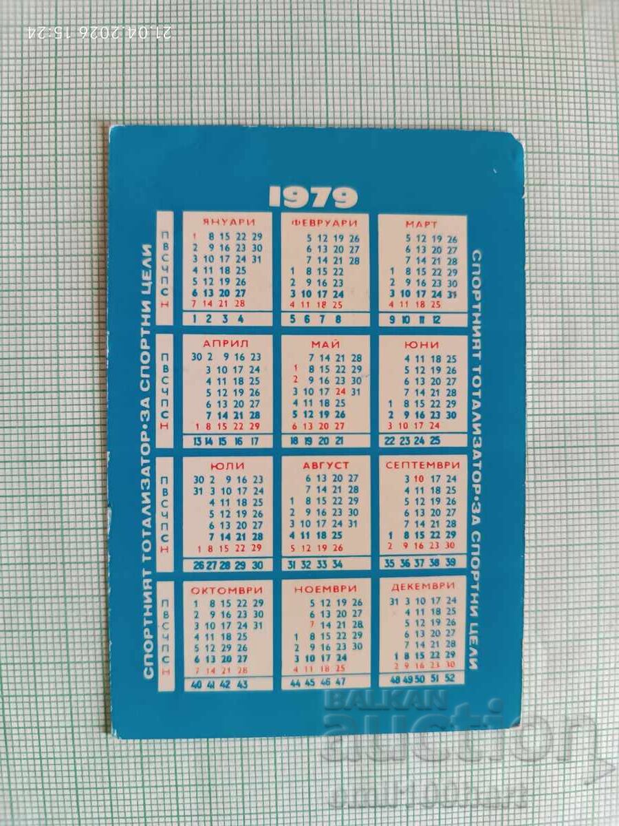 Auction  Moststroy pocket calendar with Sport TOTO on the back 1979
