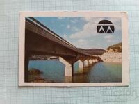 Moststroy pocket calendar with Sport TOTO on the back 1979