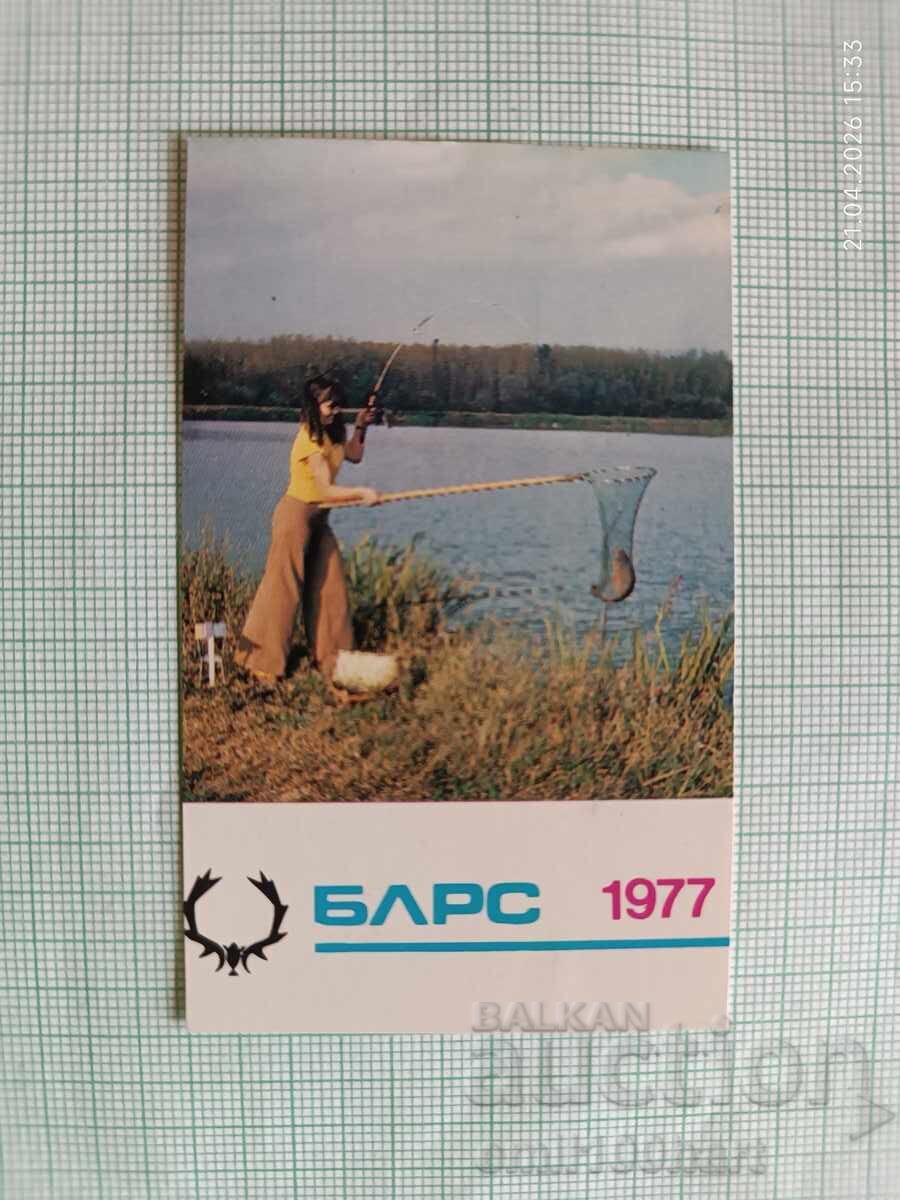 Calendar BLRS 1977