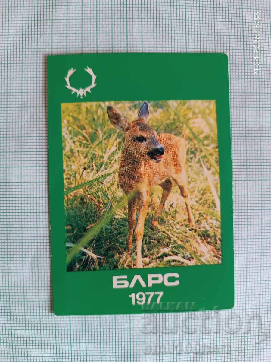 Calendar BLRS 1977