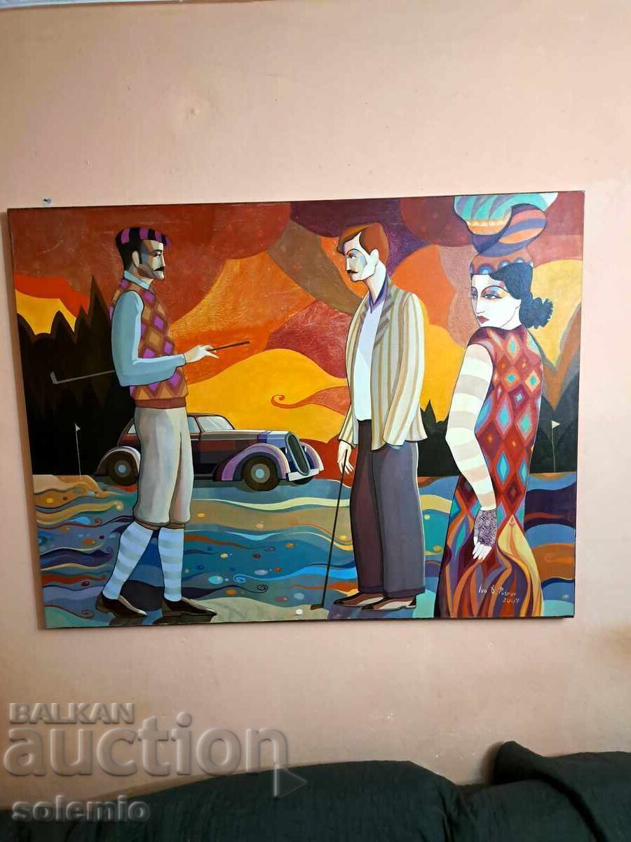 Картина масло на Иво Петров