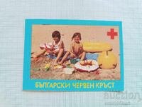 Ημερολόγιο τσέπης ΕΕΣ Ελληνικός Ερυθρός Σταυρός