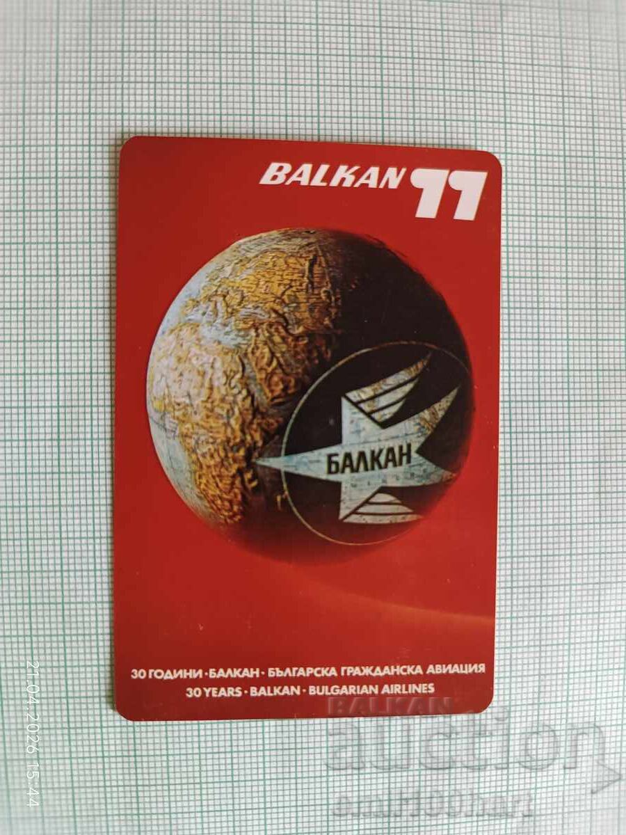 BGA Balkan 1977 pocket calendar