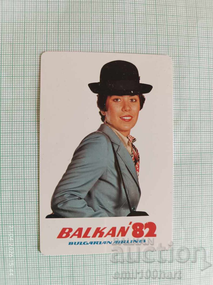 Calendar BGA Balcan 1982