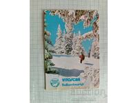 Calendar Balkanturist Vitosha 1979