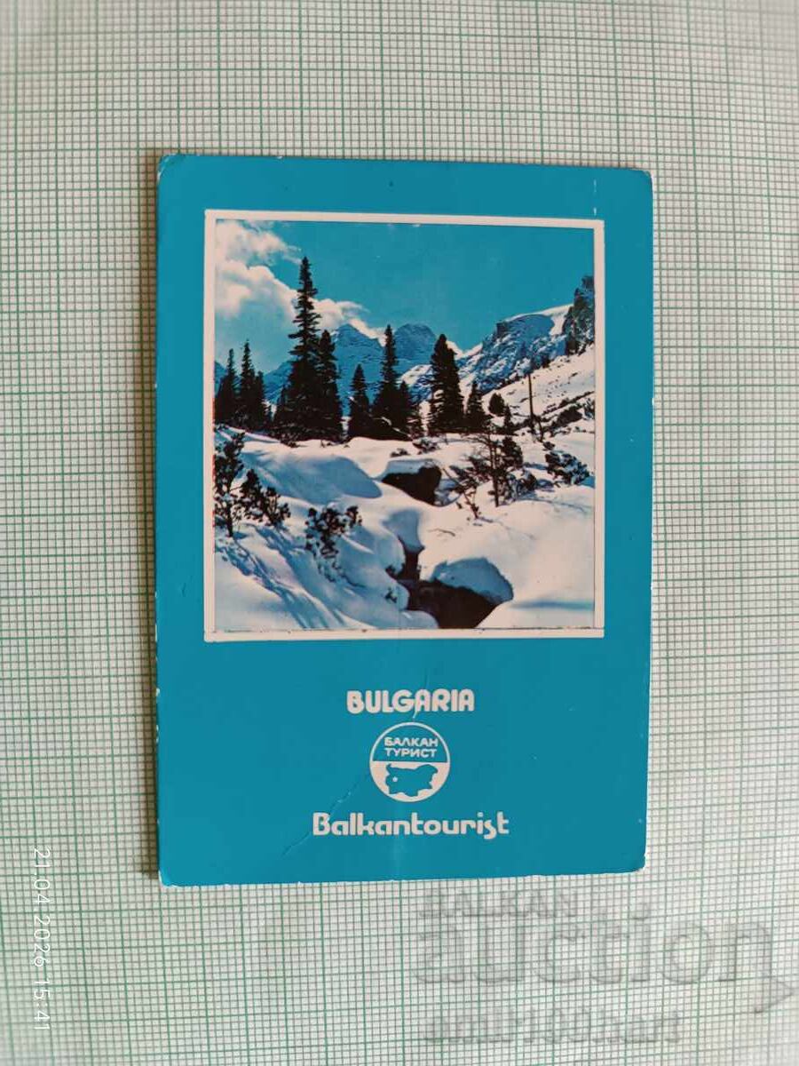 Calendar Balcanturist Bulgaria 1979