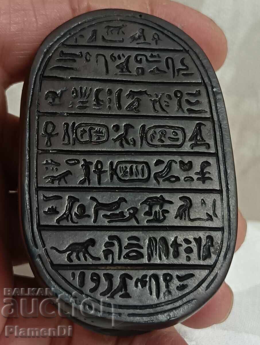 Vintage scarabeu egiptean din piatră de săpun (steatit) marmorată maro - 6