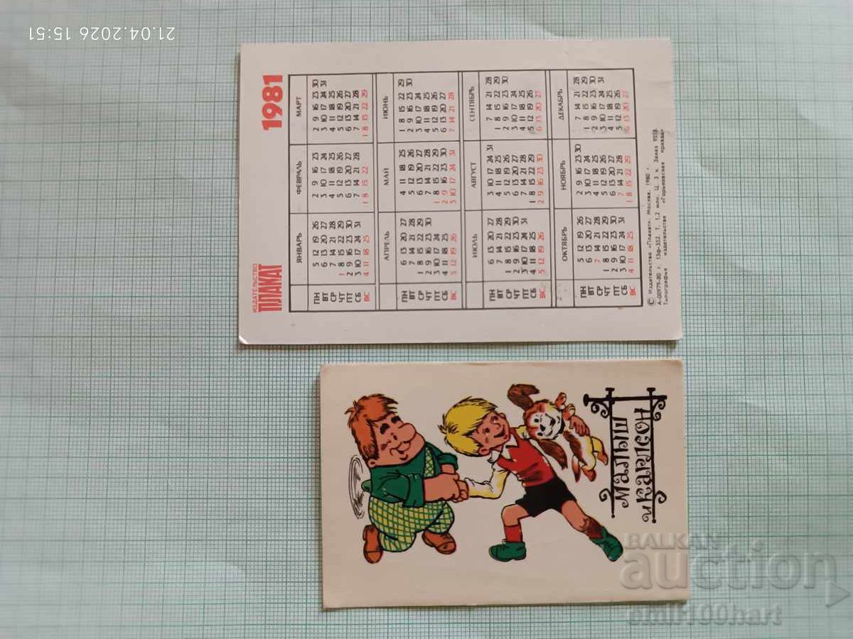 Licitație Calendar URSS Eroi ai Jocurilor Olimpice de Iarnă Lake Placid 1980