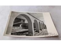 Postcard Sunny Beach Hotel Mak