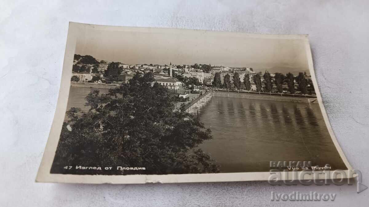 Пощенска картичка Пловдив Изглед 1956