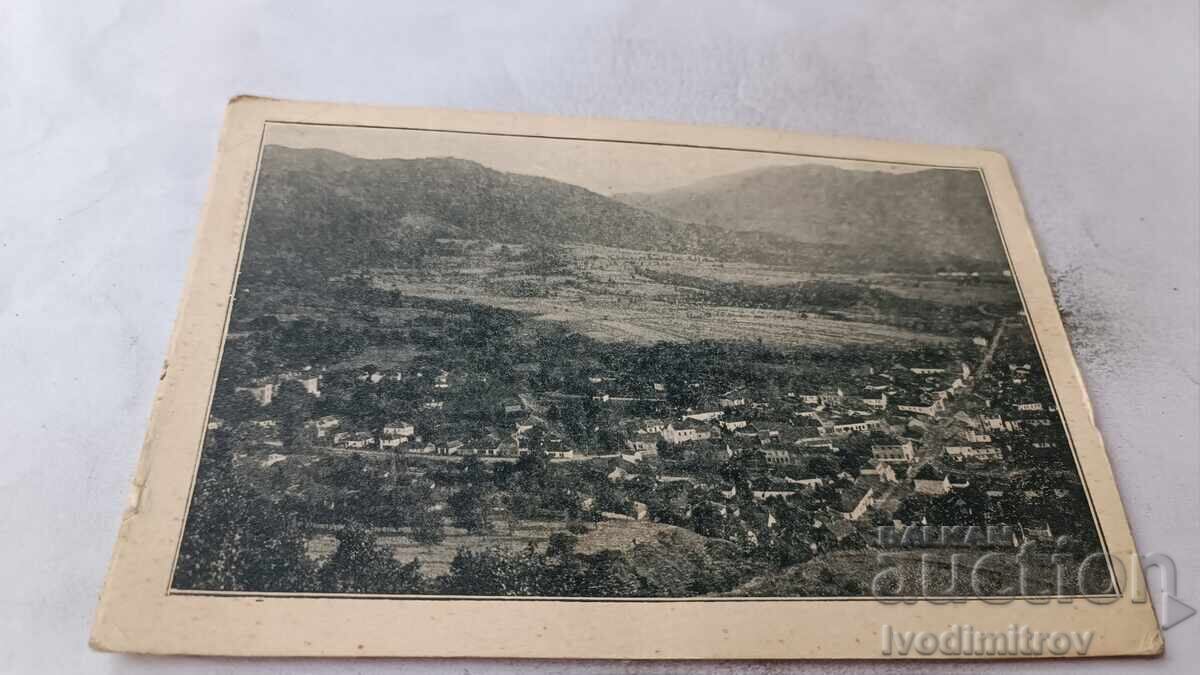 Пощенска картичка Ворошица Сурдулица
