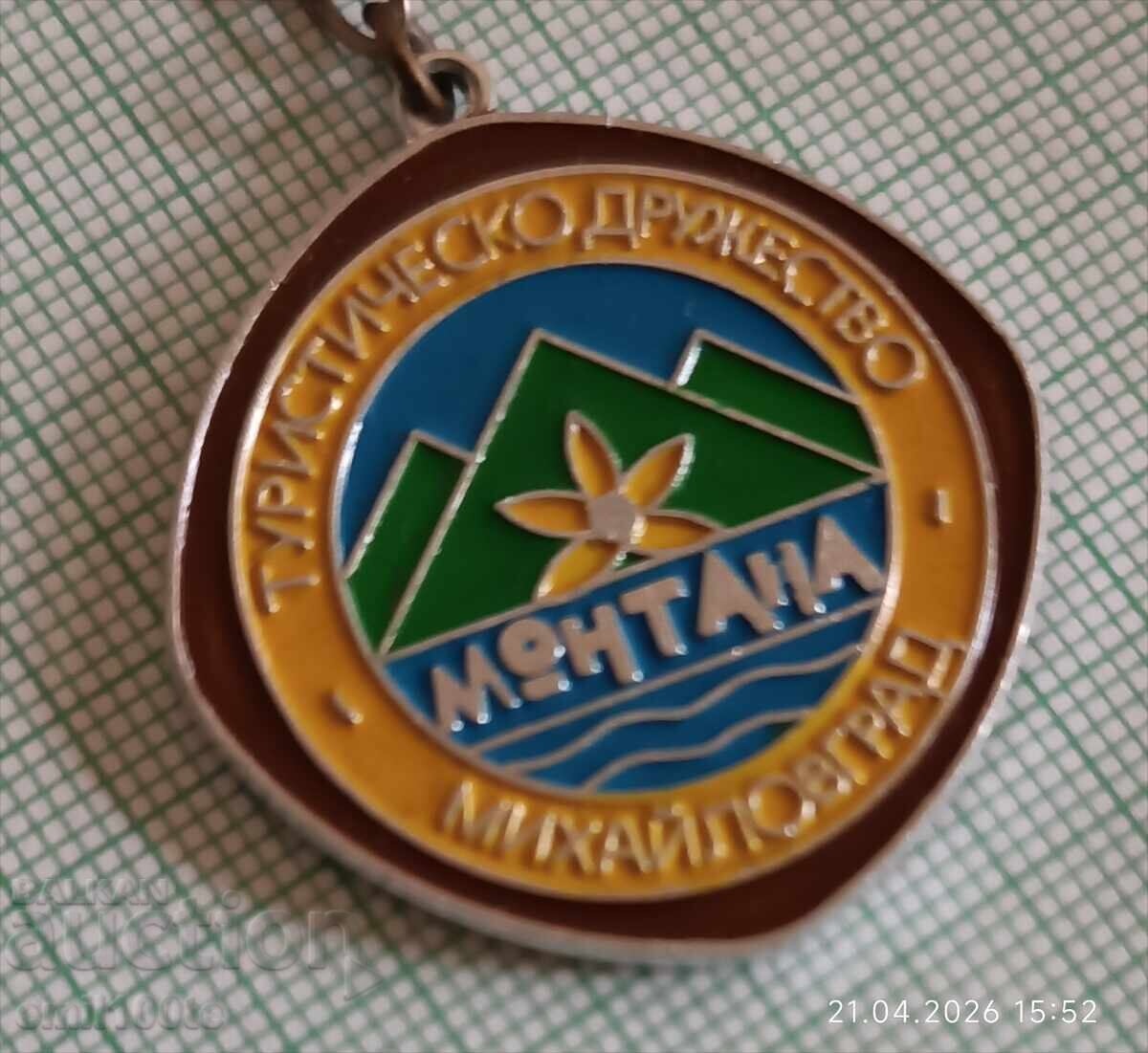 Breloc Societatea de Turism Montana Mihailovgrad cu preț € 3.00 | 5.87 BGN