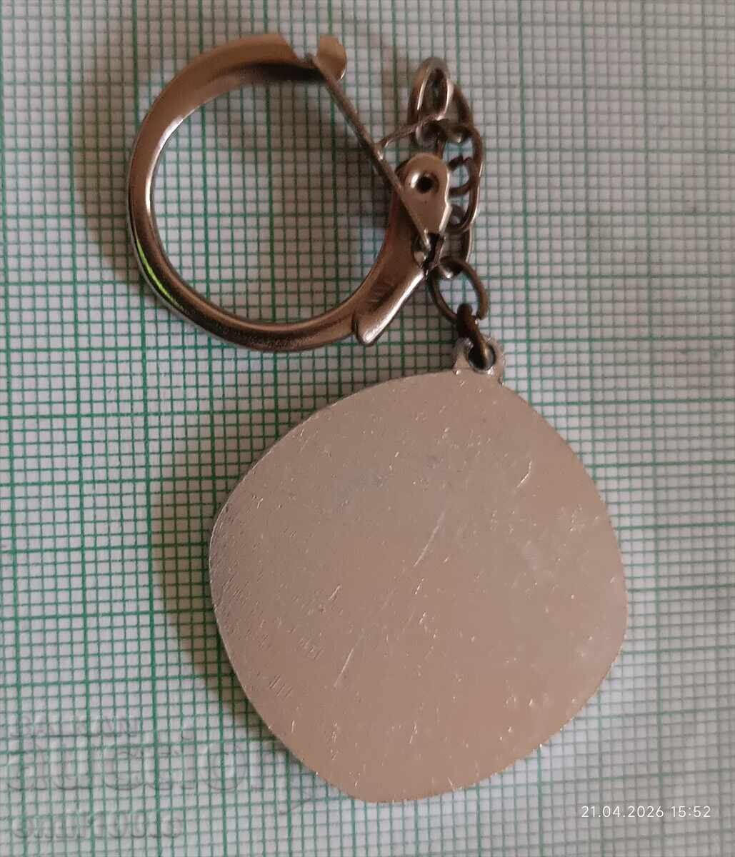 Livrarea Breloc Societatea de Turism Montana Mihailovgrad