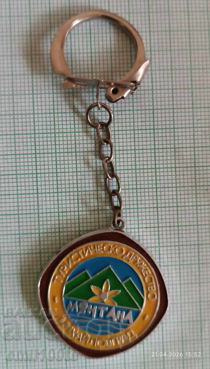 Breloc Societatea de Turism Montana Mihailovgrad