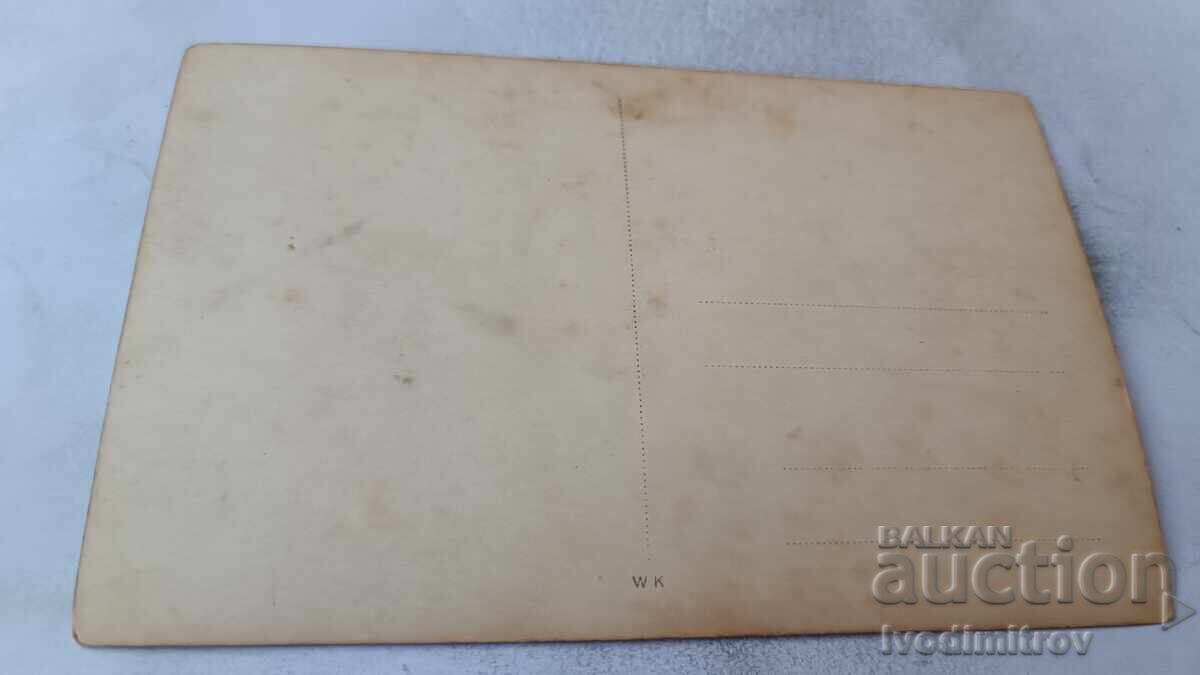 Снимка София Войник и три жени седнали на пейка до оградата с цена € 1.38 | 2.70 лв.