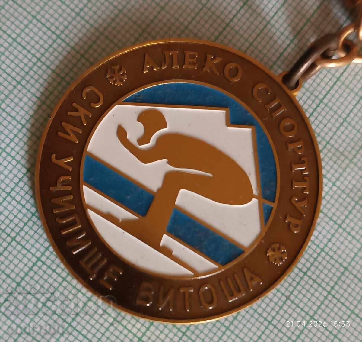 Licitație Breloc școală de schi Aleko Sport Vitosha