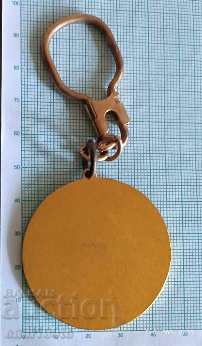 Livrarea Breloc școală de schi Aleko Sport Vitosha