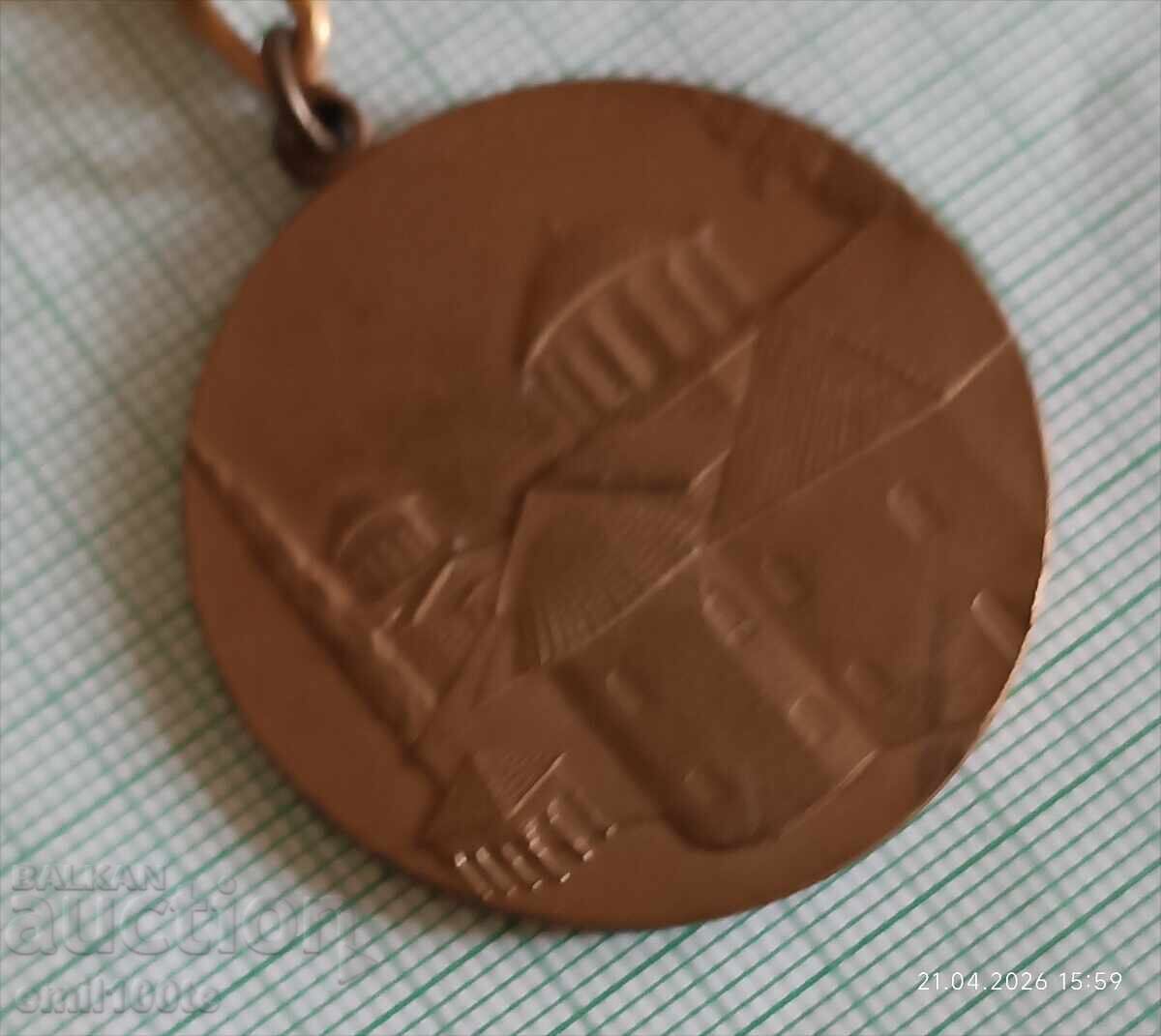 Breloc Mănăstirea Bacikovo cu preț € 2.00 | 3.91 BGN