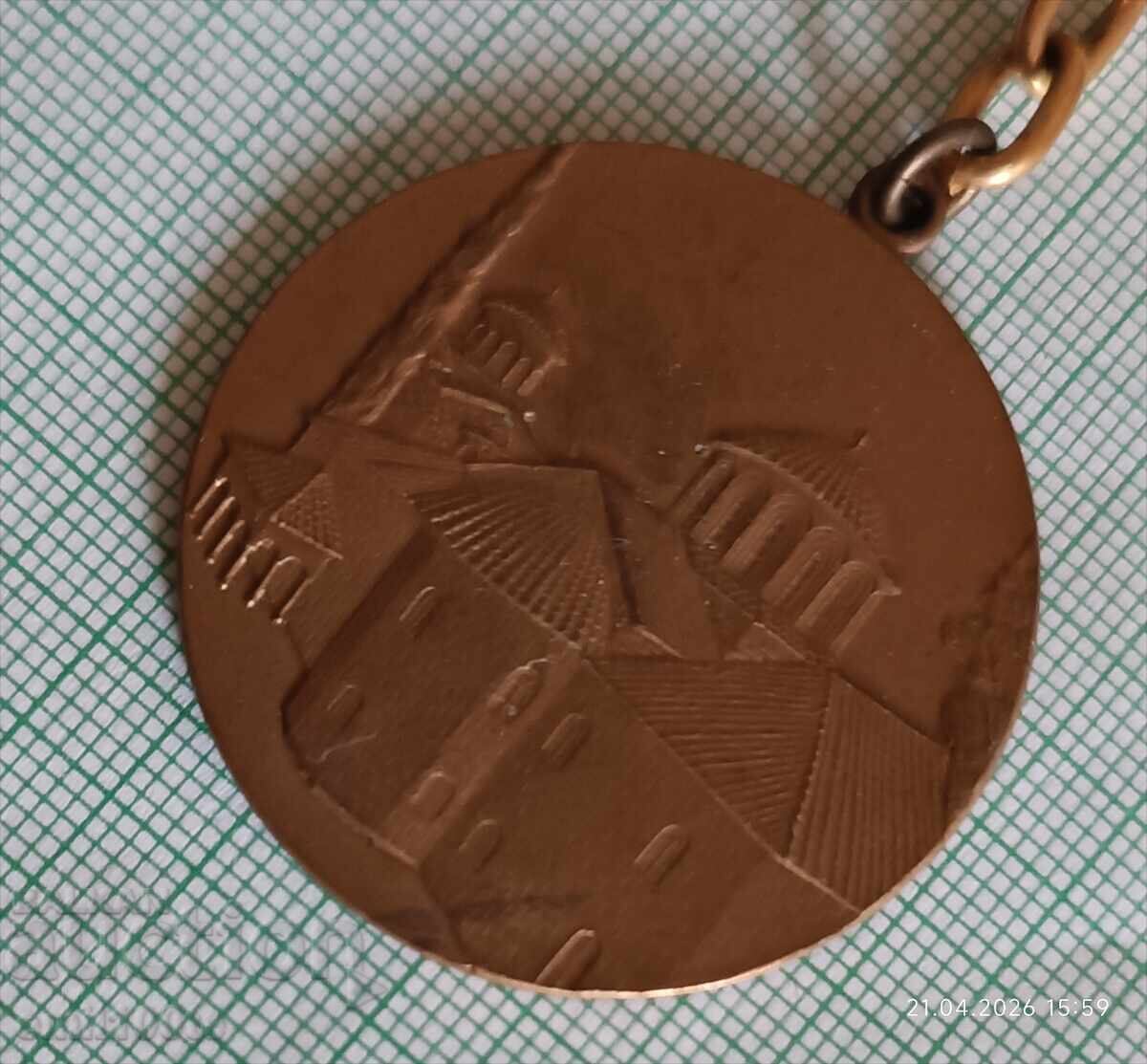 Licitație Breloc Mănăstirea Bacikovo