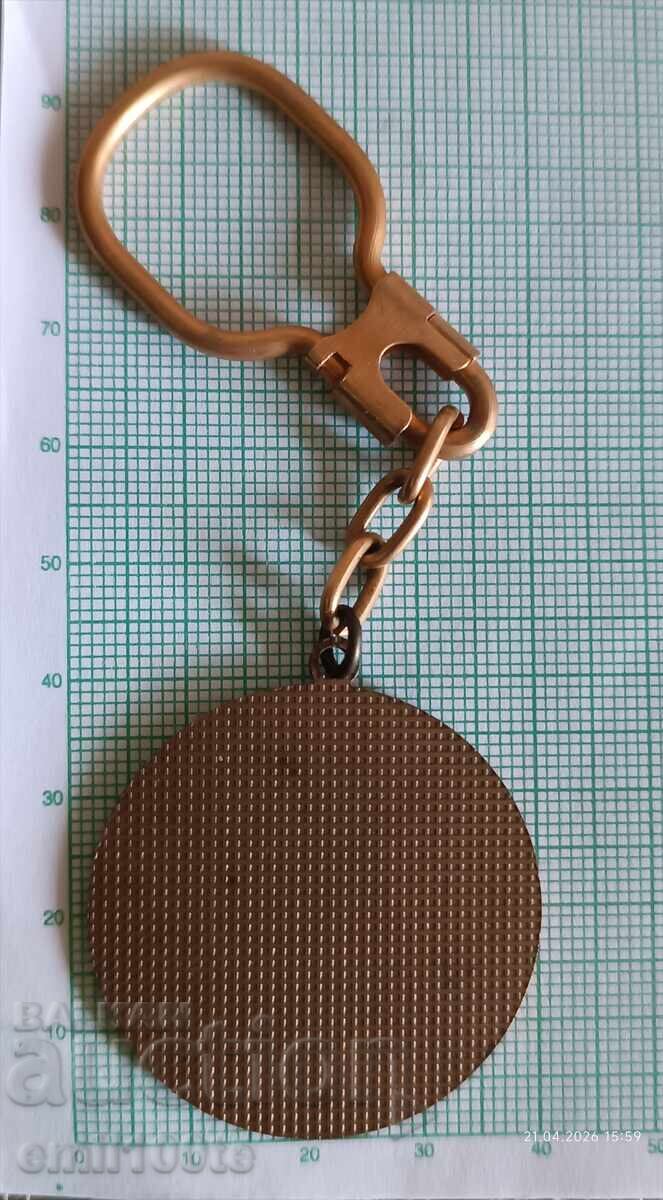 Livrarea Breloc Mănăstirea Bacikovo