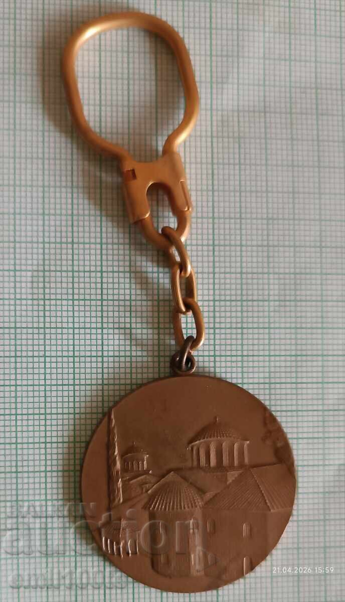 Breloc Mănăstirea Bacikovo