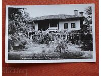 Panagyurishte, the house of Princess Raina