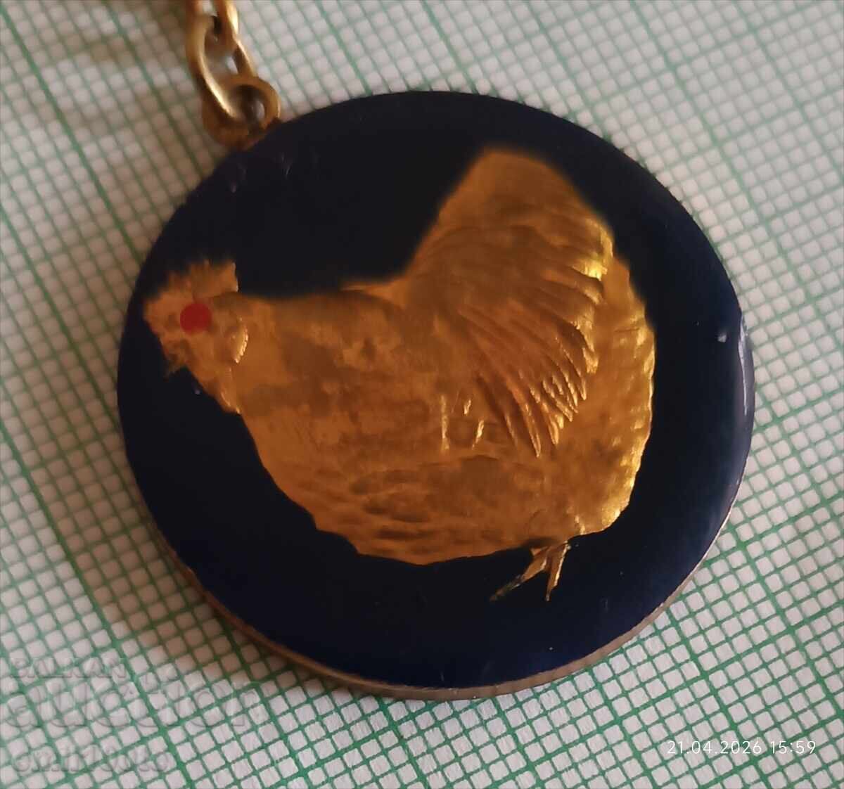 Breloc Păsări de curte Uniunea crescătorilor de iepuri și porumbei - 5