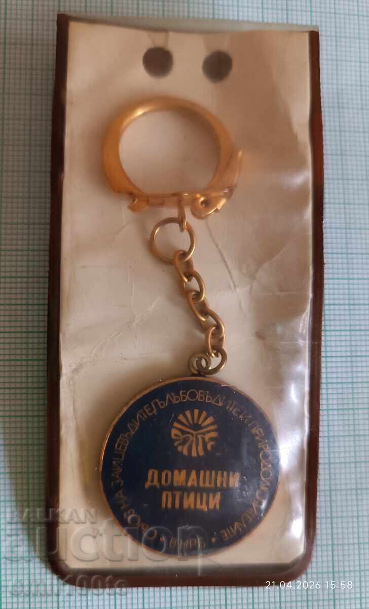 Breloc Păsări de curte Uniunea crescătorilor de iepuri și porumbei