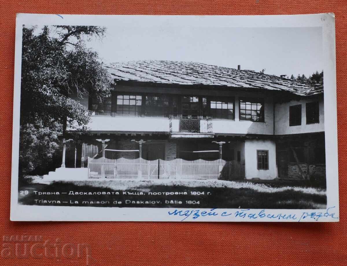 Tryavna - Casa Daskalov