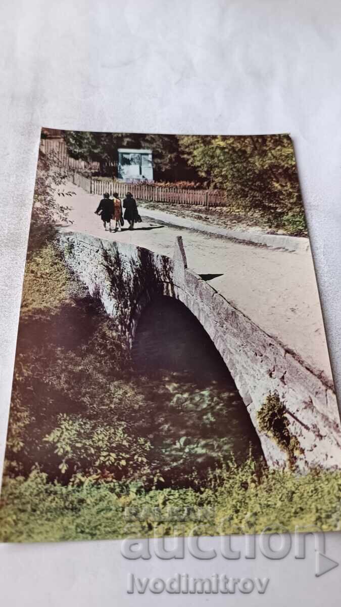 Καρτ ποστάλ Koprivshtitsa Mostot First Rifle 1961