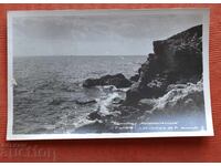 Pomorie - Yavorov Rocks